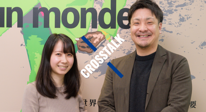 クロストークの写真